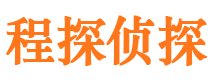 晋宁外遇出轨调查取证